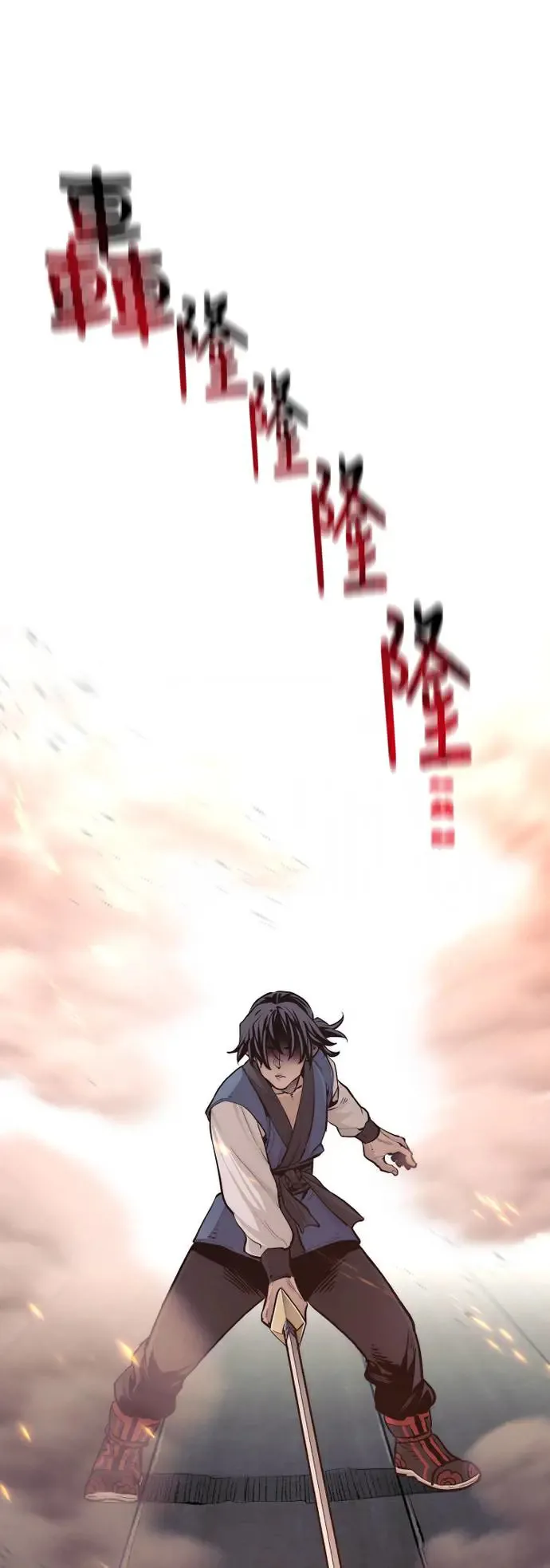 第98话 第37页