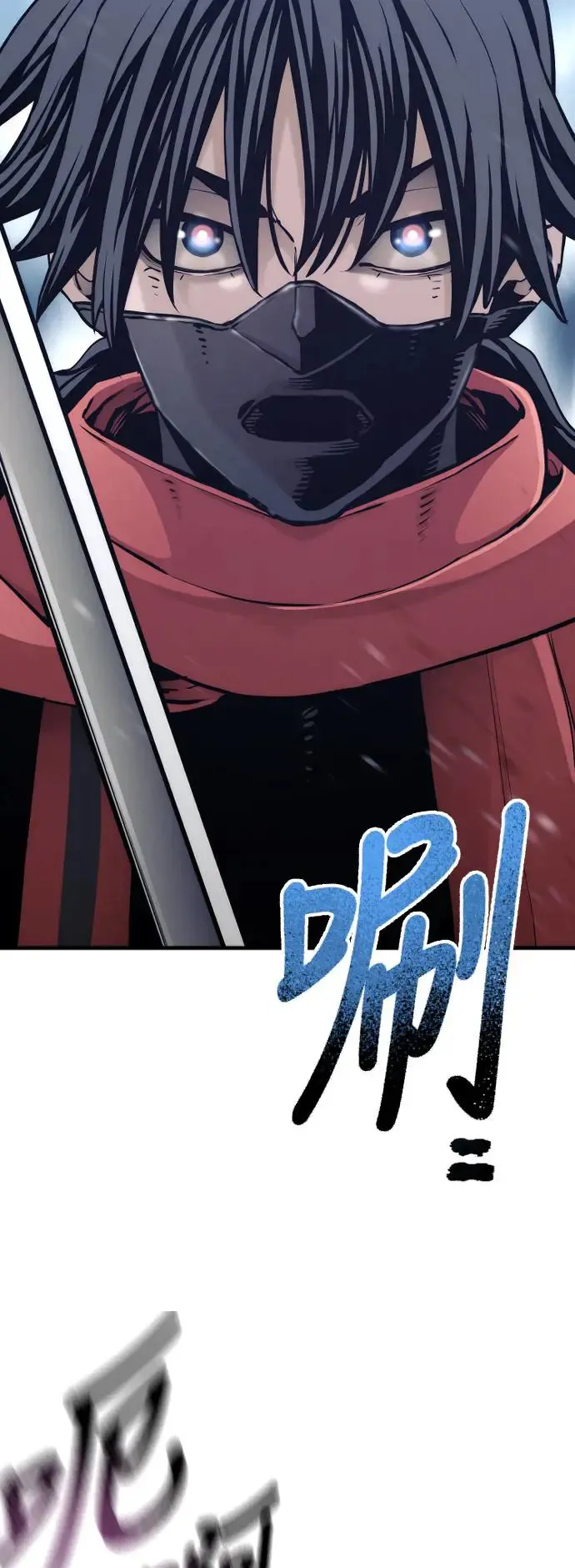 第99话 第74页
