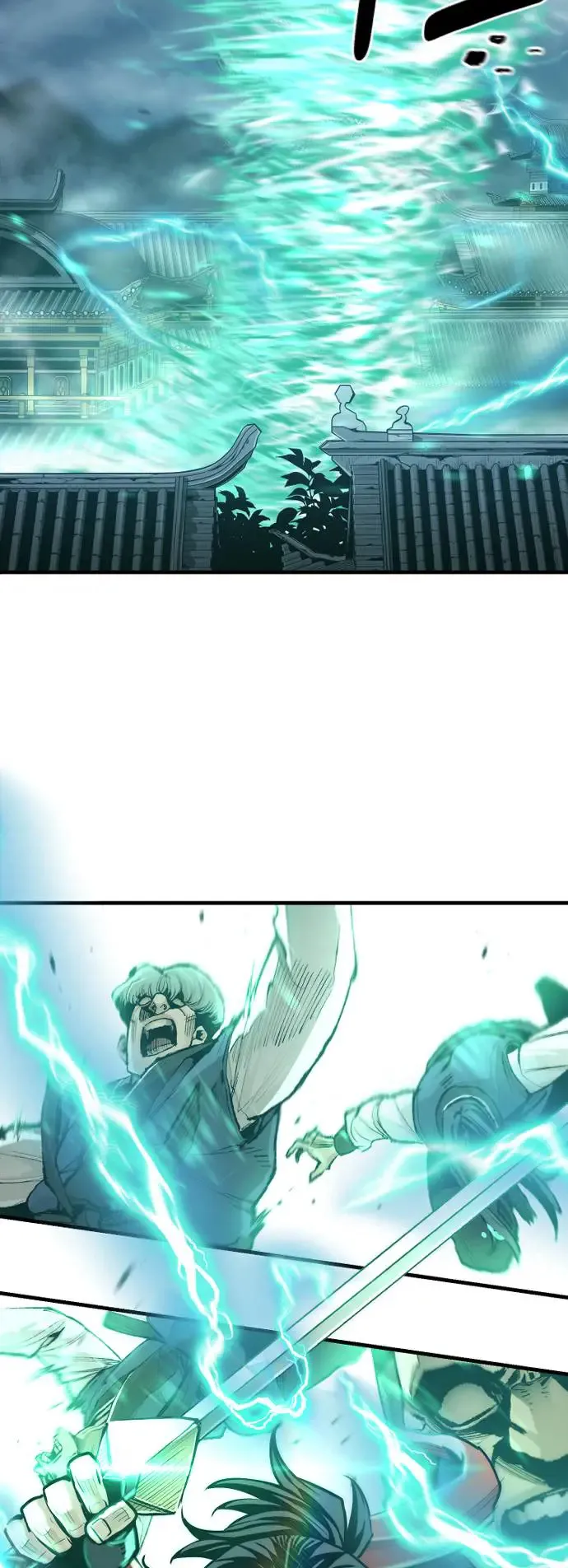 第100话 第3页