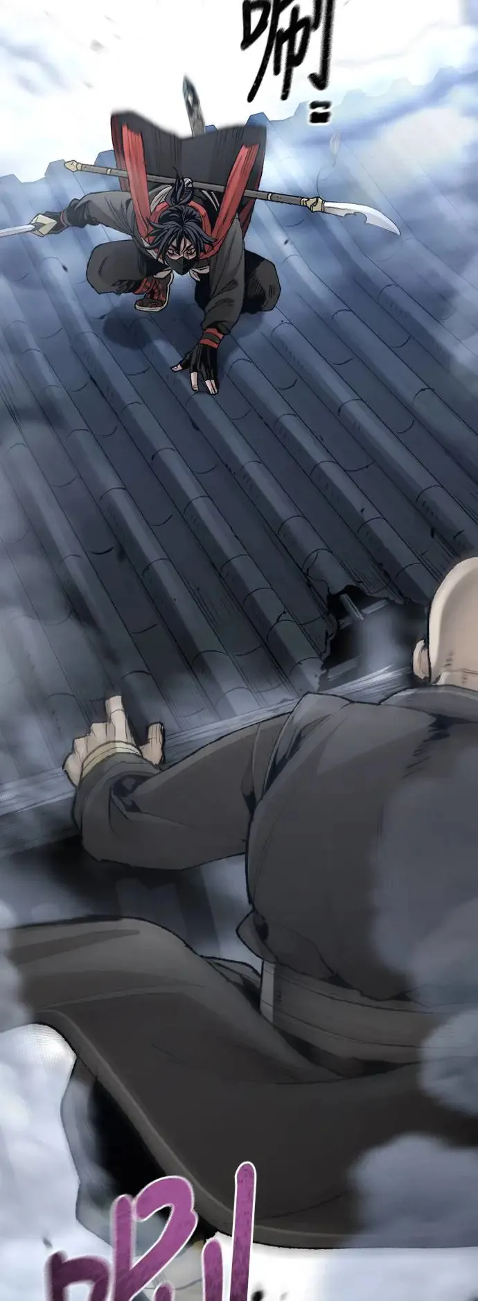 第100话 第28页