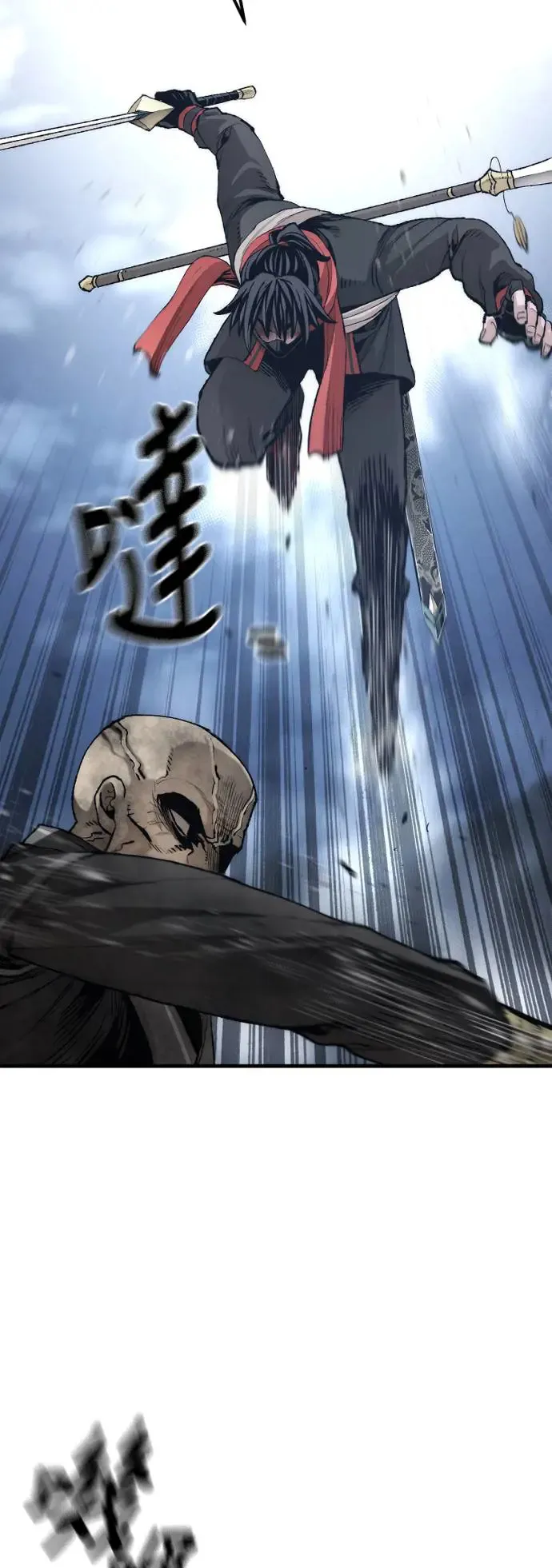 第100话 第55页