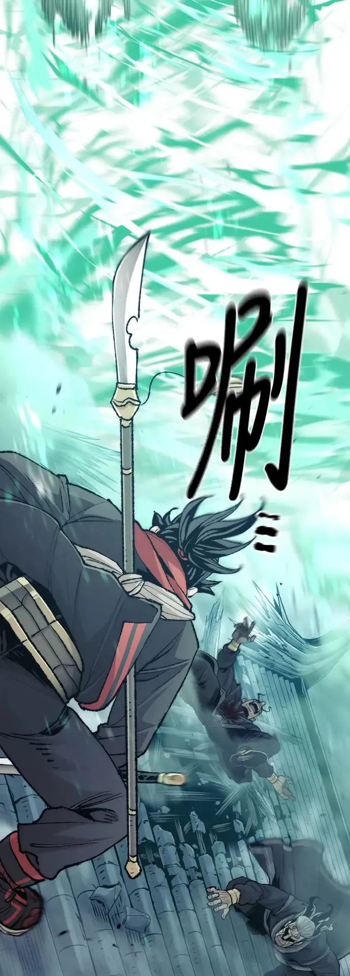 第100话 第62页