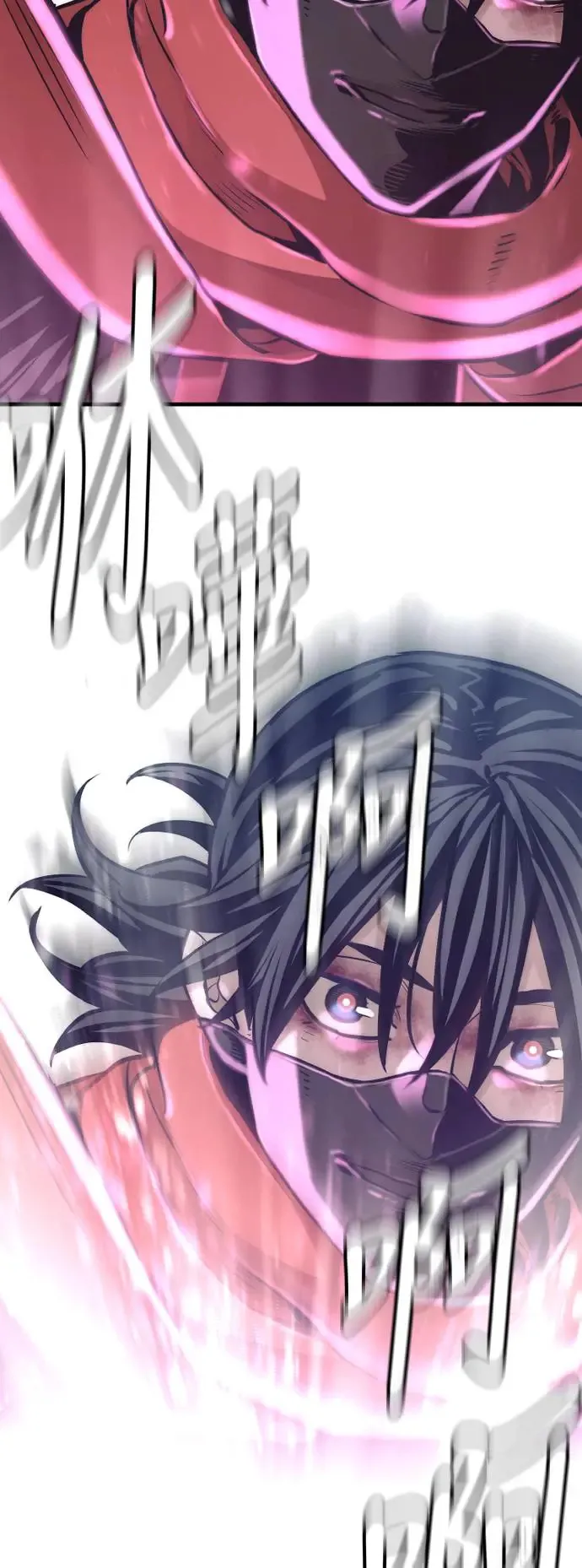 第100话 第97页