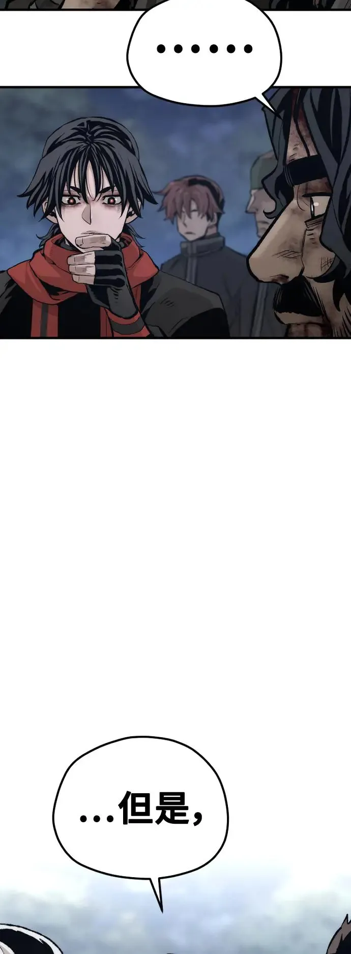 第101话 第49页