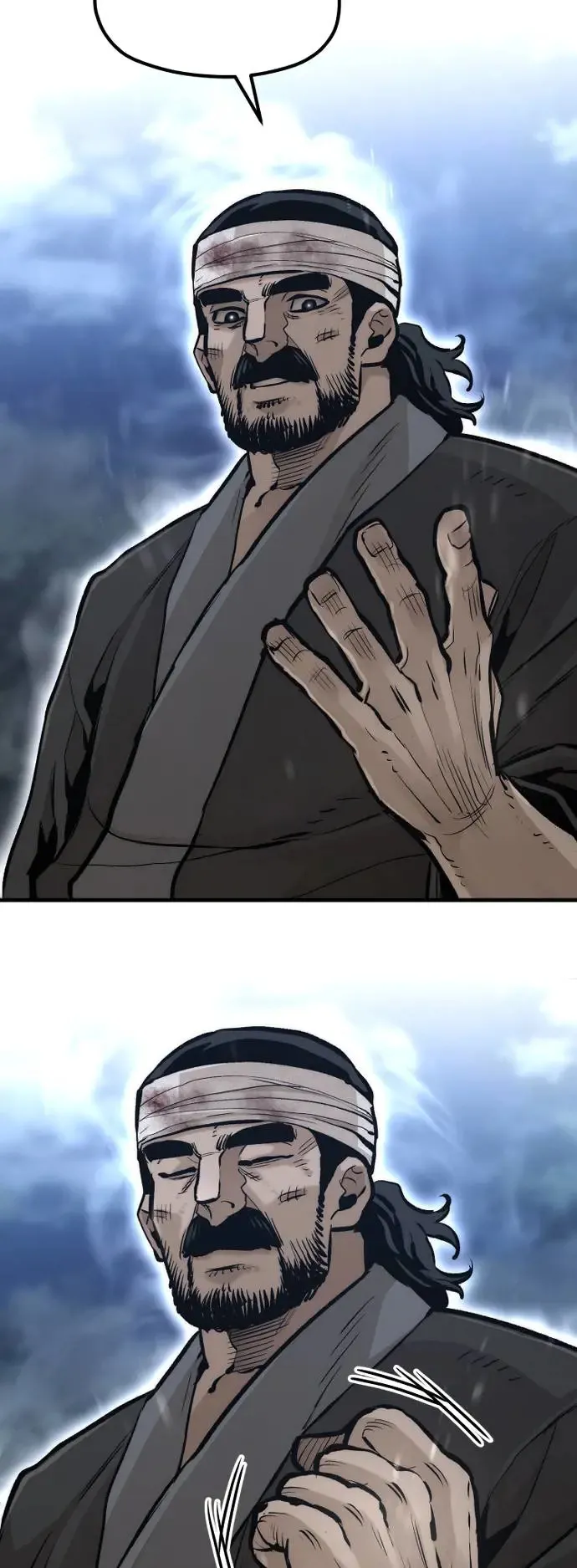 第101话 第79页
