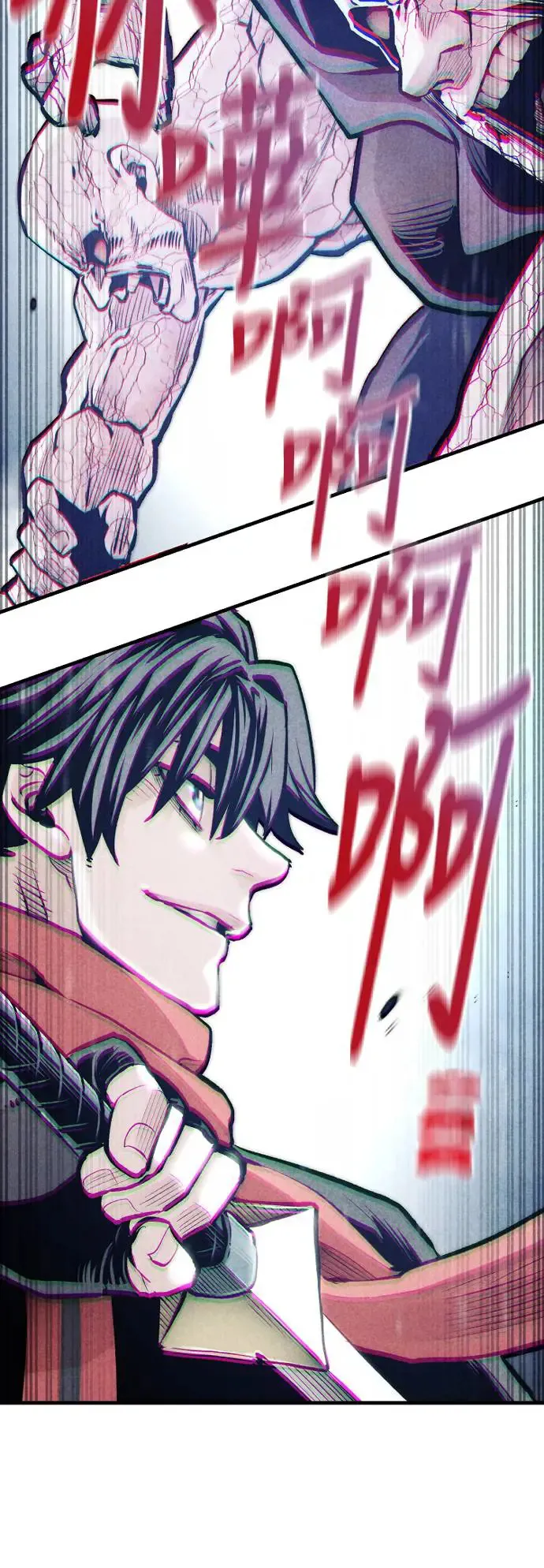 第104话 第104页