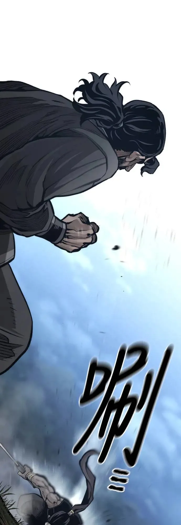 第106话 第12页