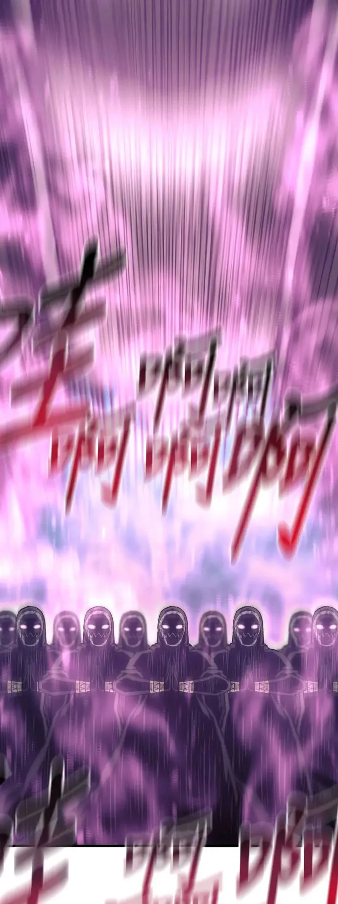第107话 第5页