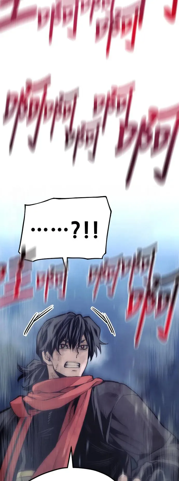 第107话 第6页