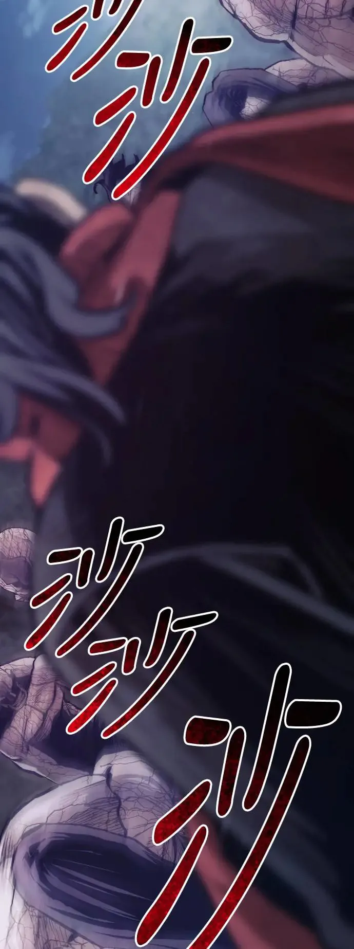 第107话 第11页