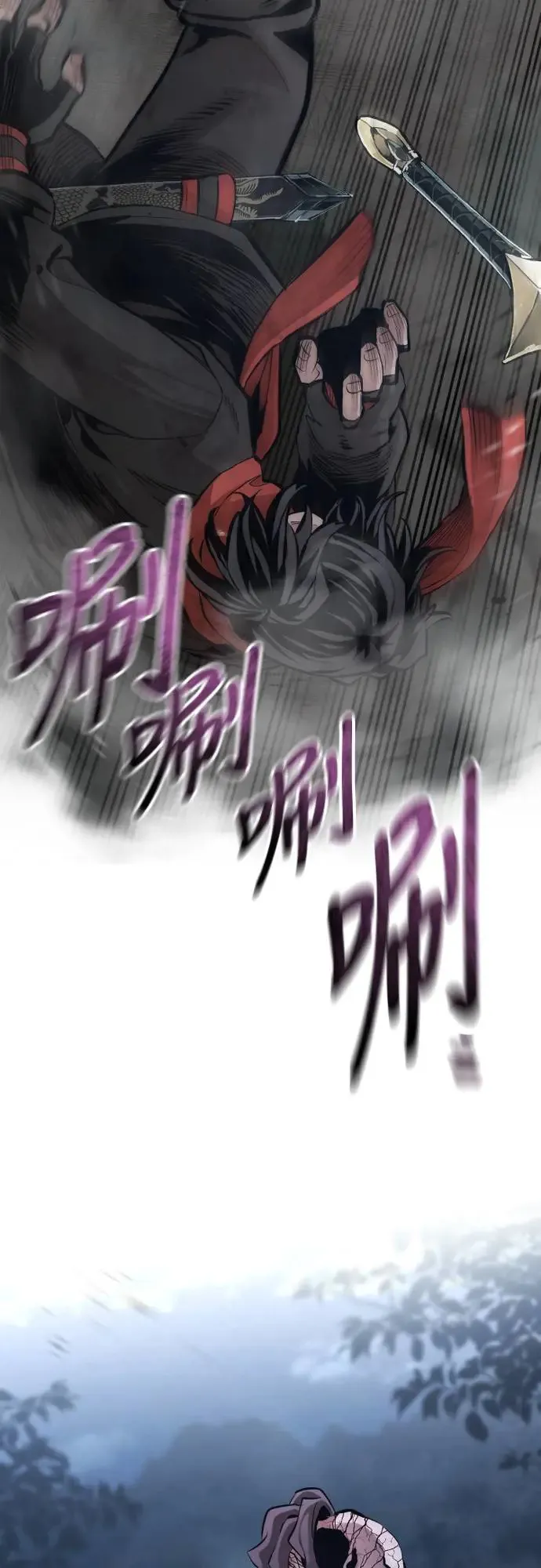 第107话 第17页