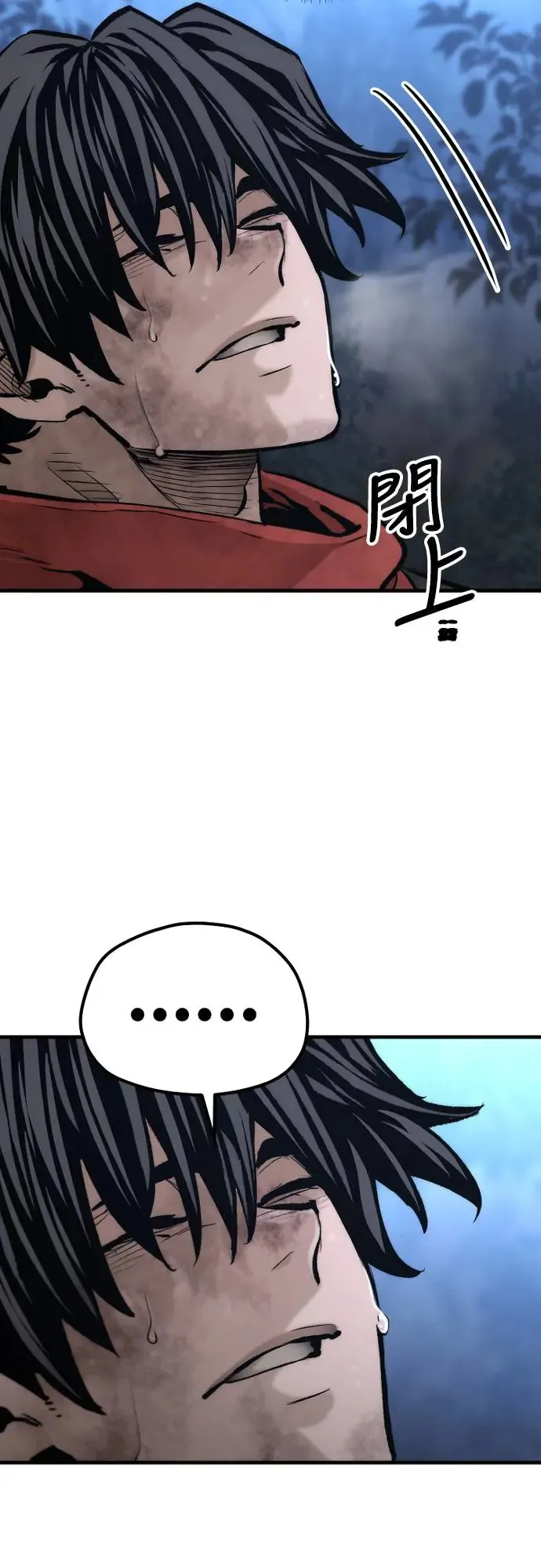 第107话 第20页