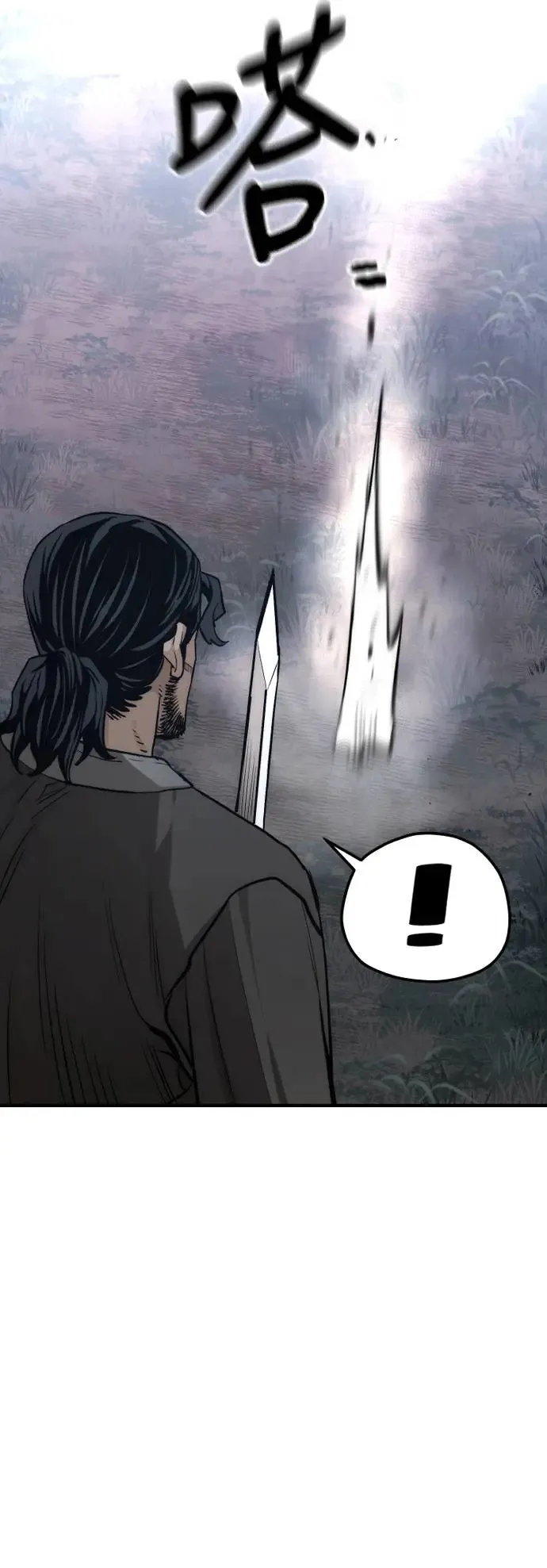 第107话 第45页