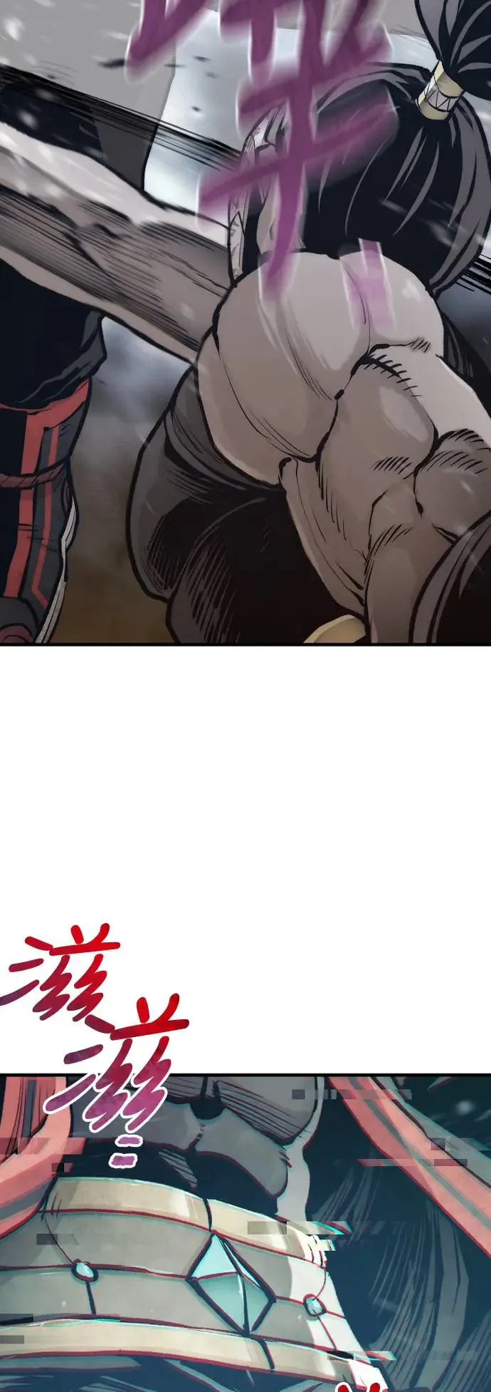 第107话 第62页