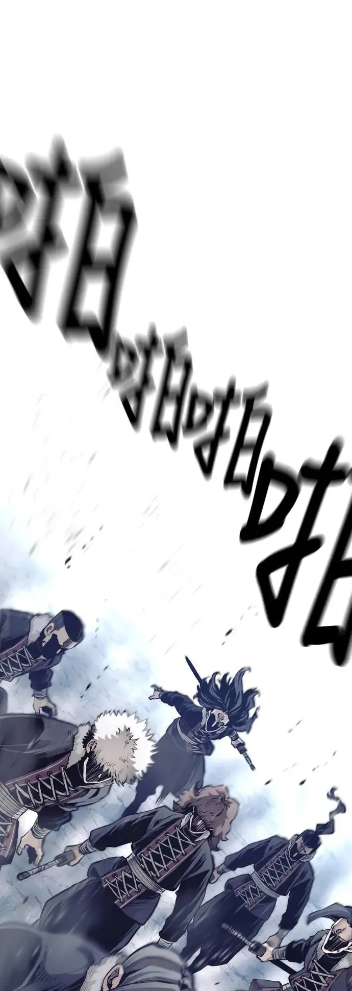 第108话 第1页