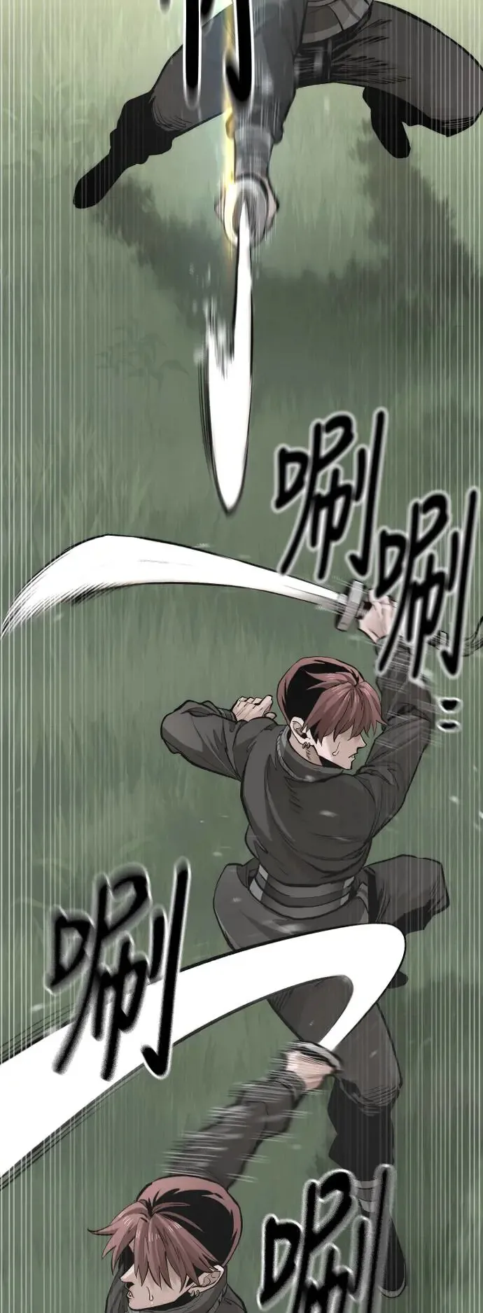 第113话 第52页