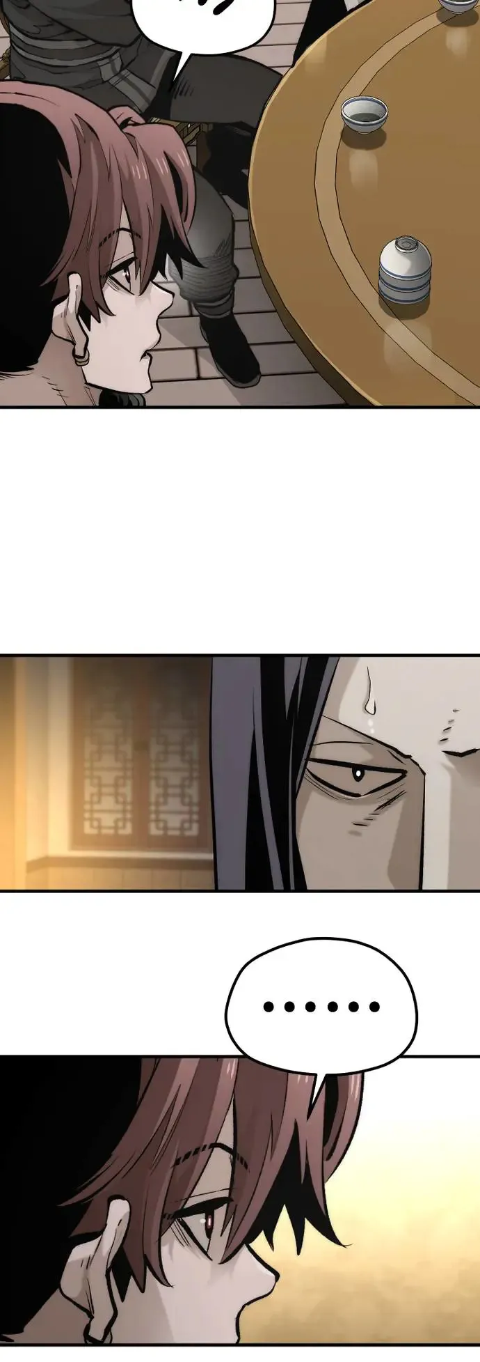 第113话 第69页