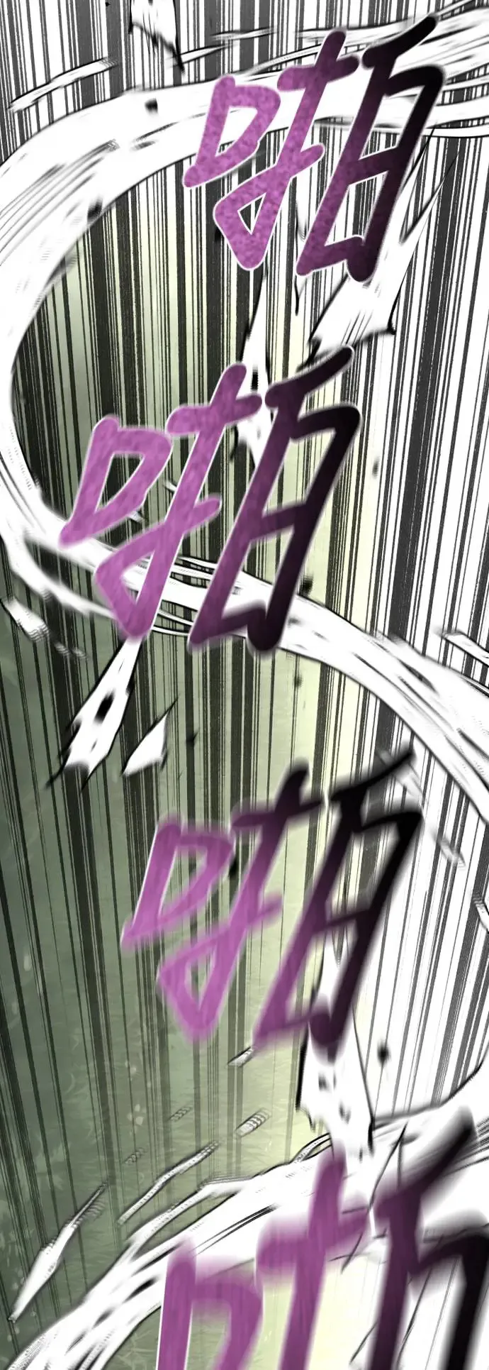 第114话 第4页
