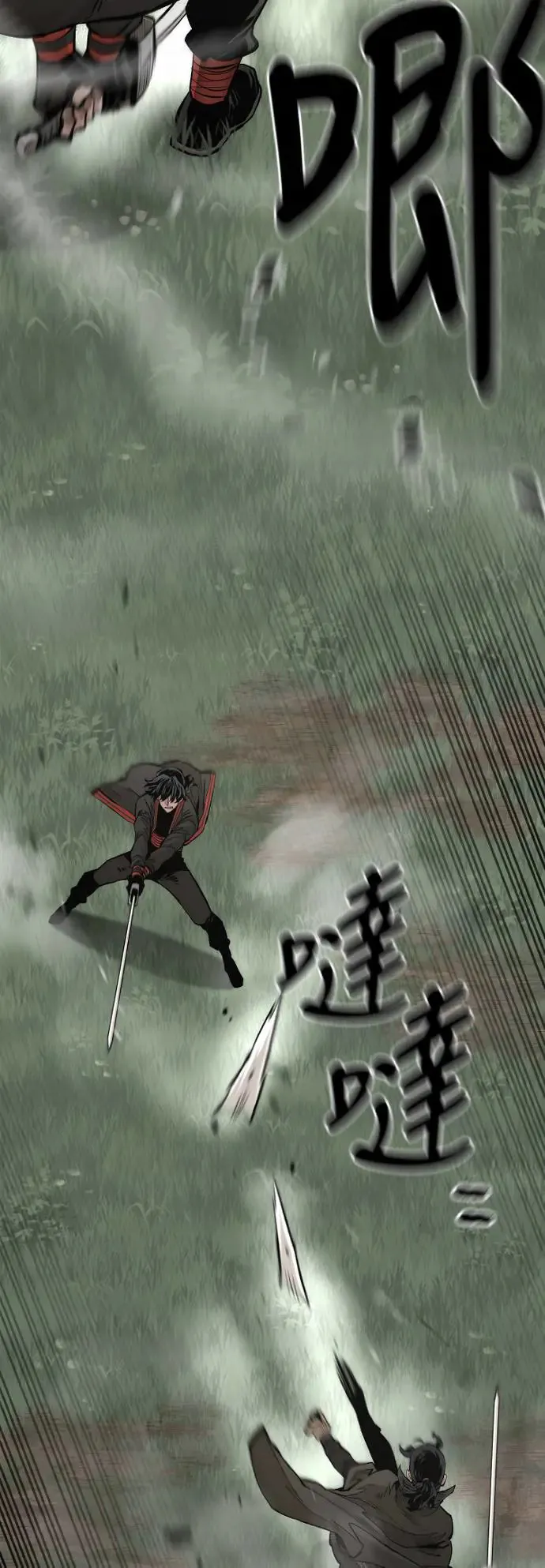 第114话 第19页