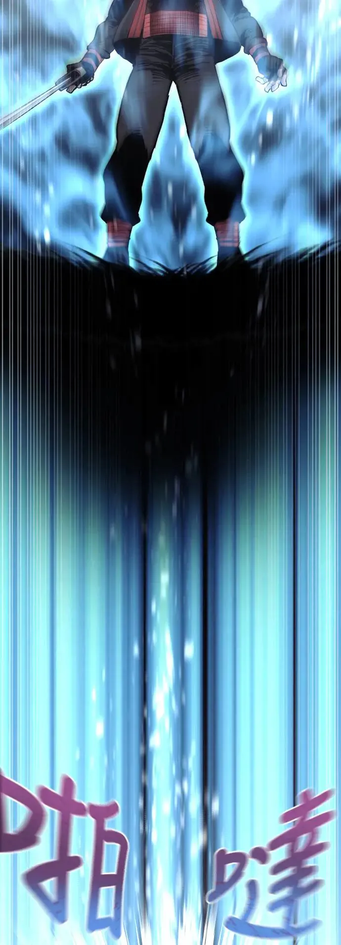 第114话 第54页
