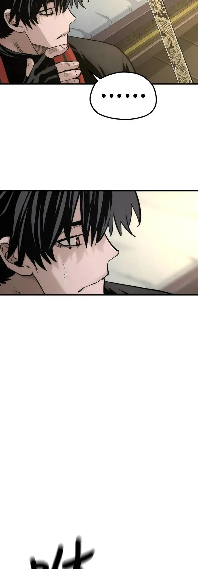 第116话 第9页