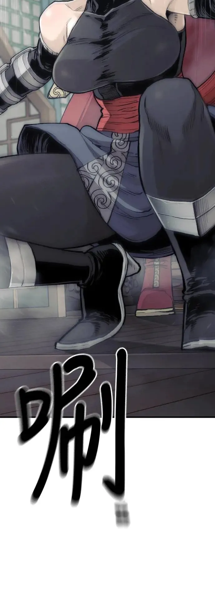 第117话 第62页