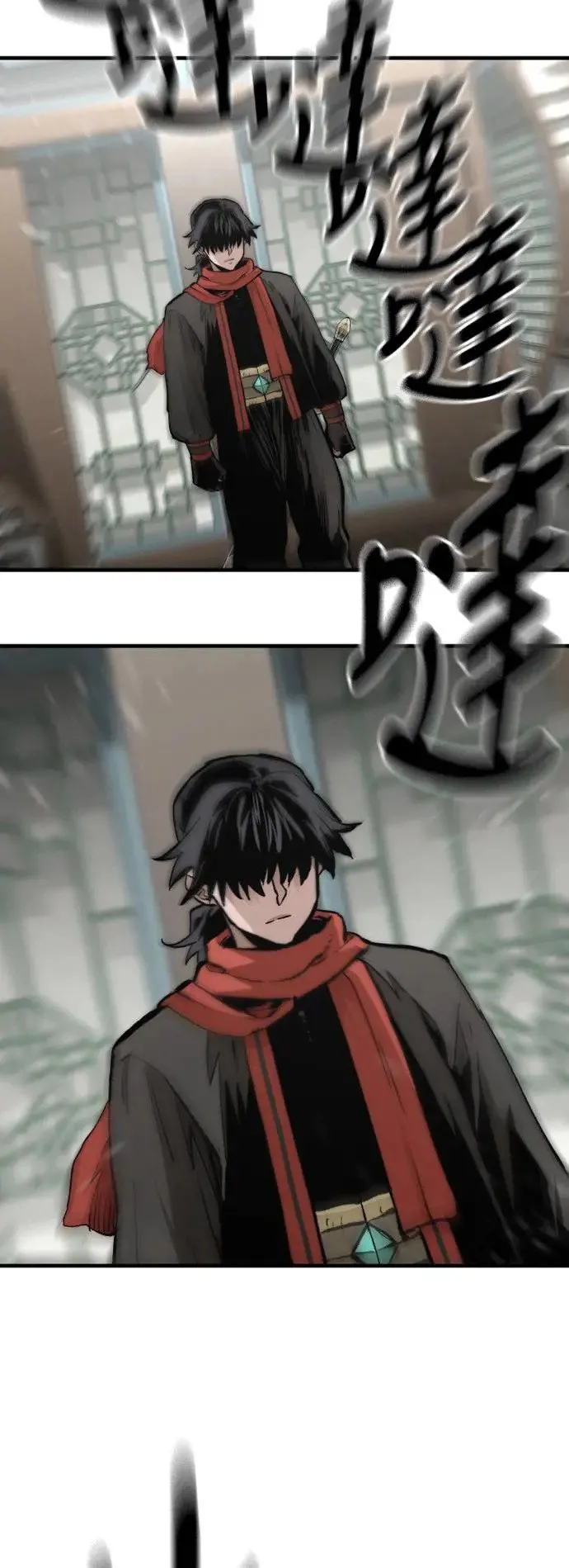第117话 第65页