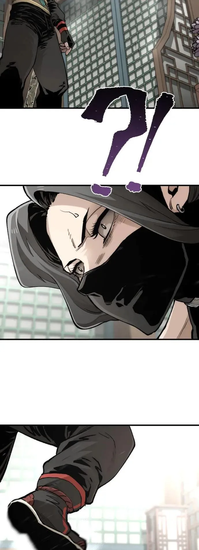 第117话 第68页
