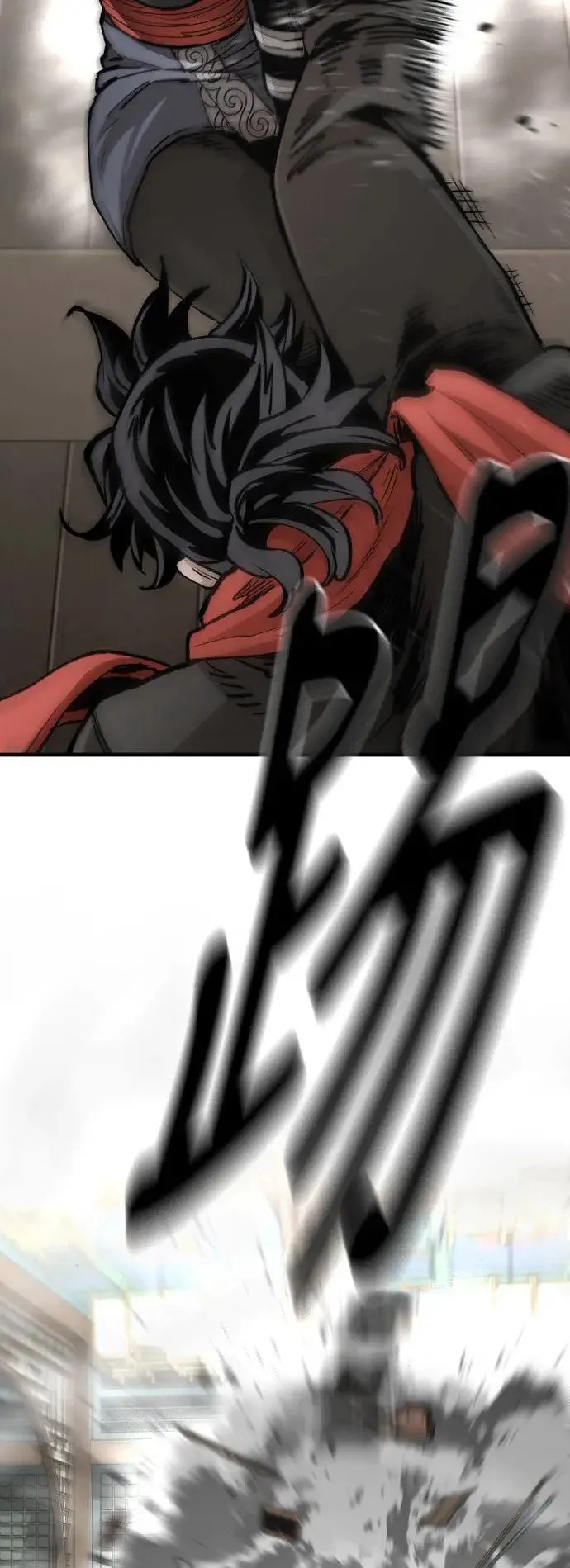 第117话 第70页