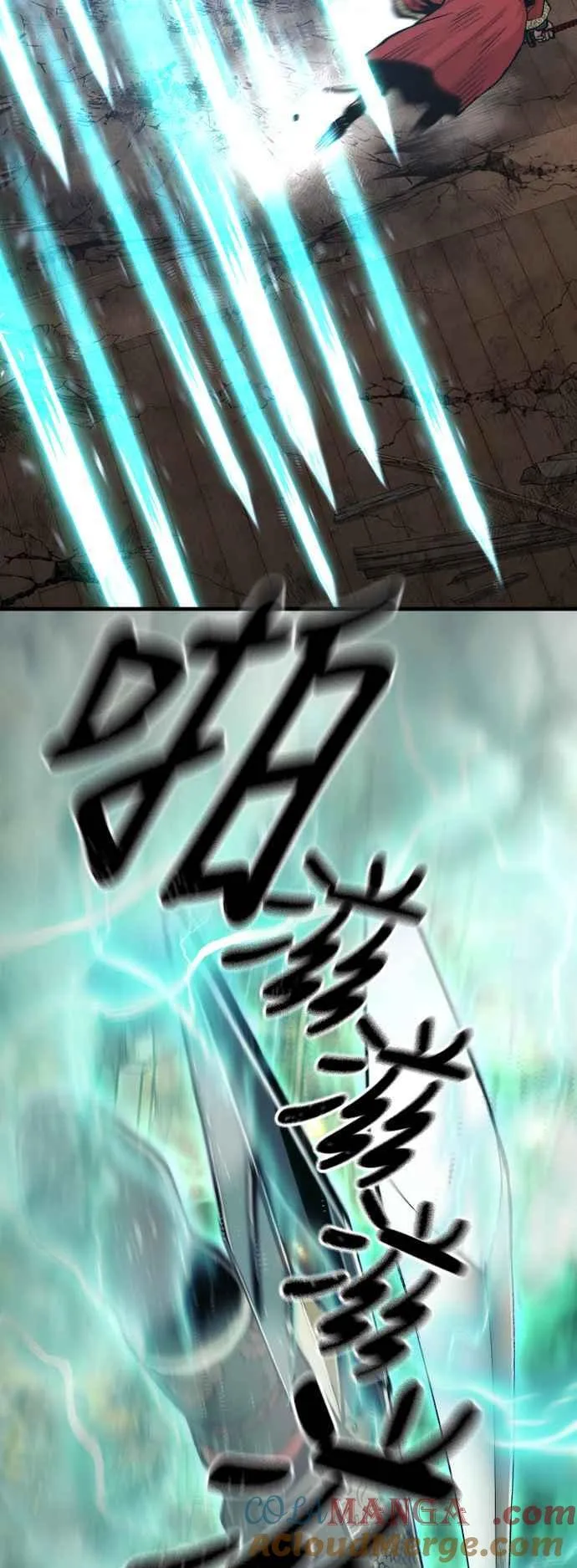 第118话 第37页