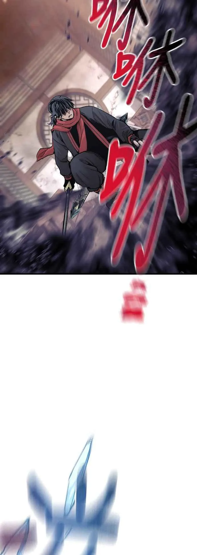 第118话 第74页