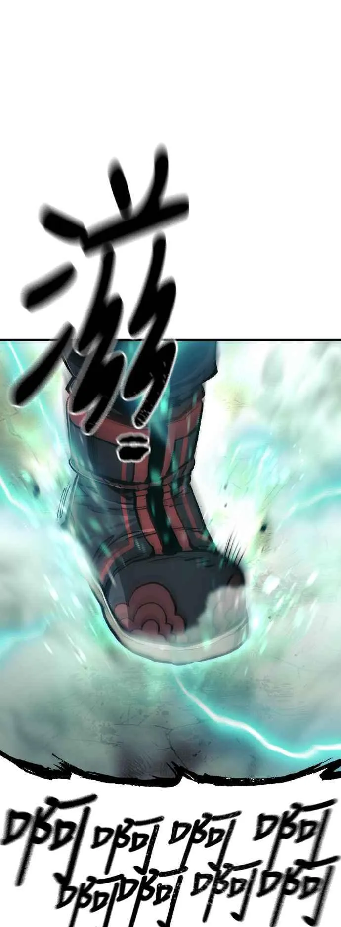 第118话 第90页