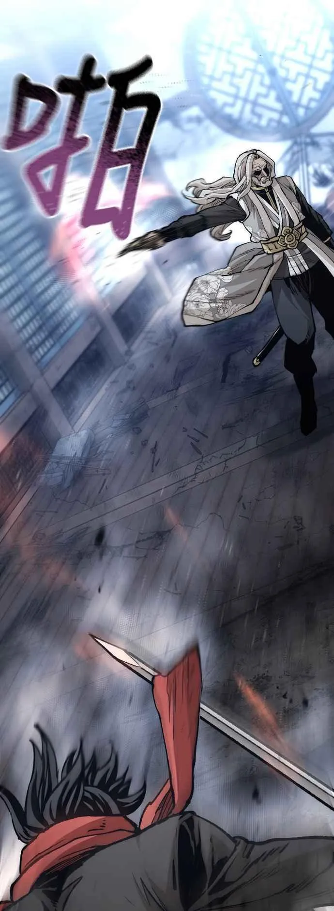 第119话 第69页