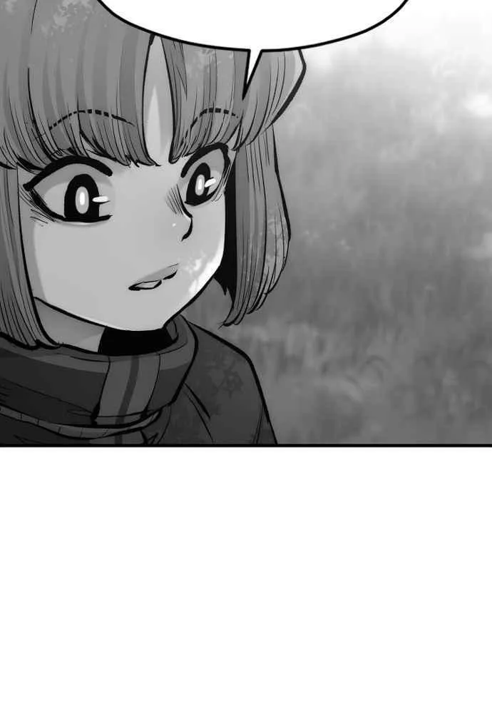 第121话 第58页