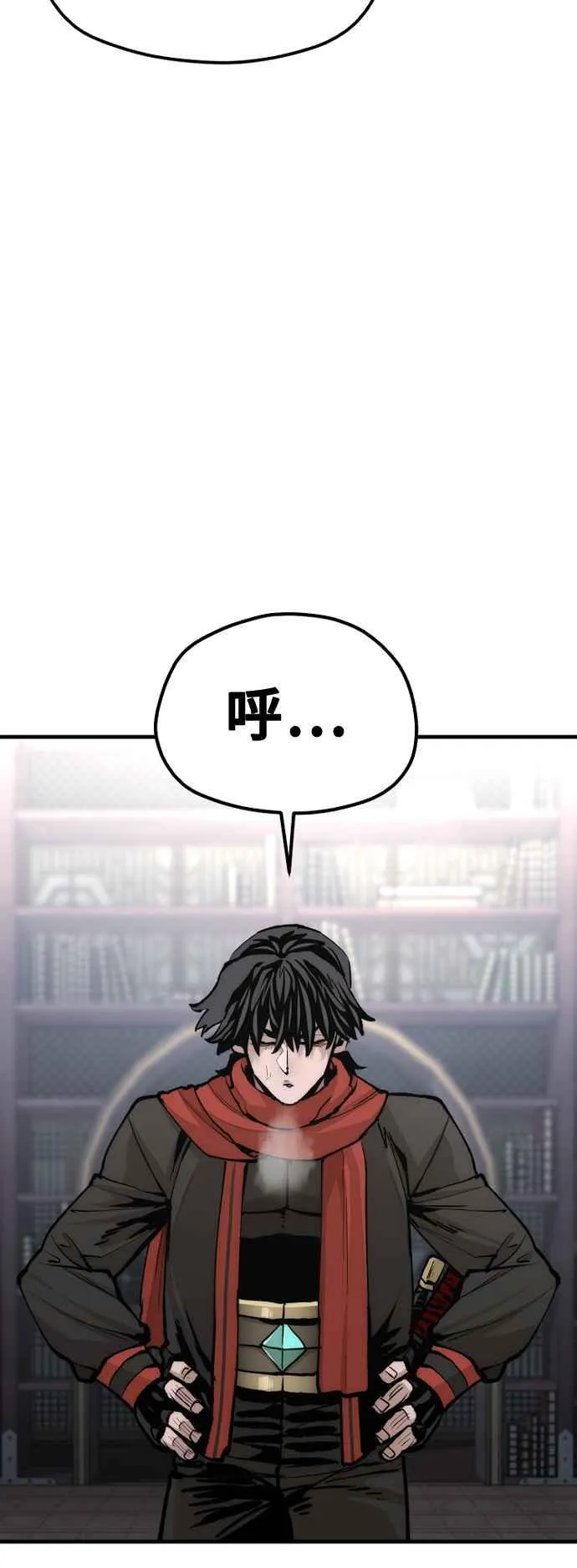 第124话 第60页