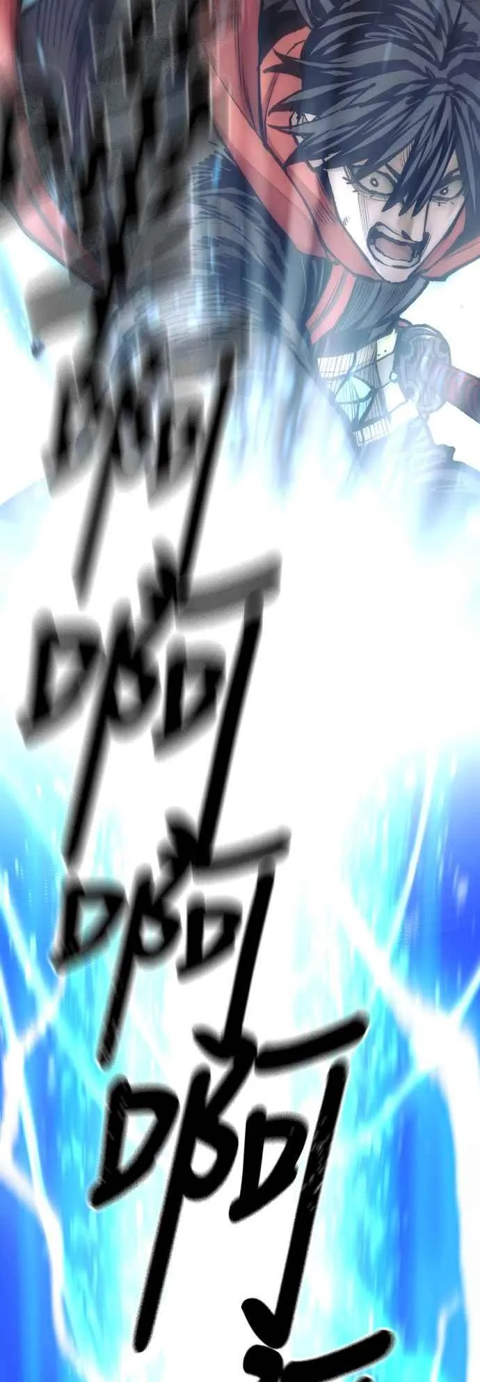 第124话 第84页