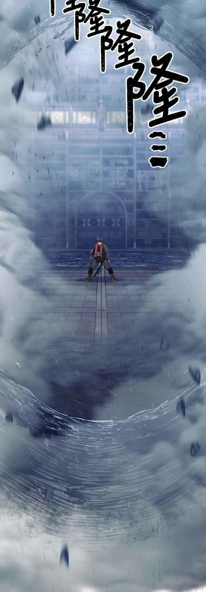 第124话 第89页