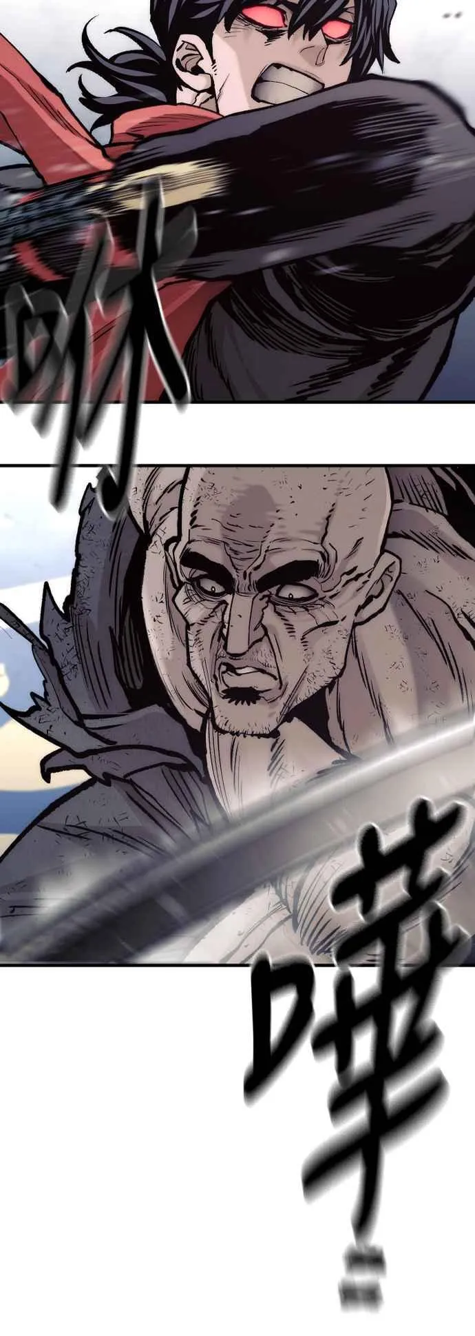 第125话 第55页