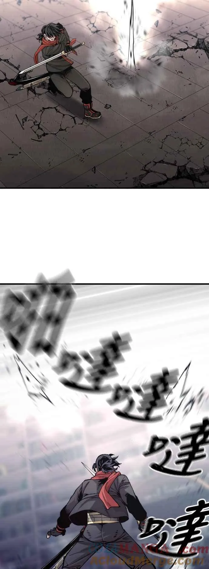 第125话 第93页