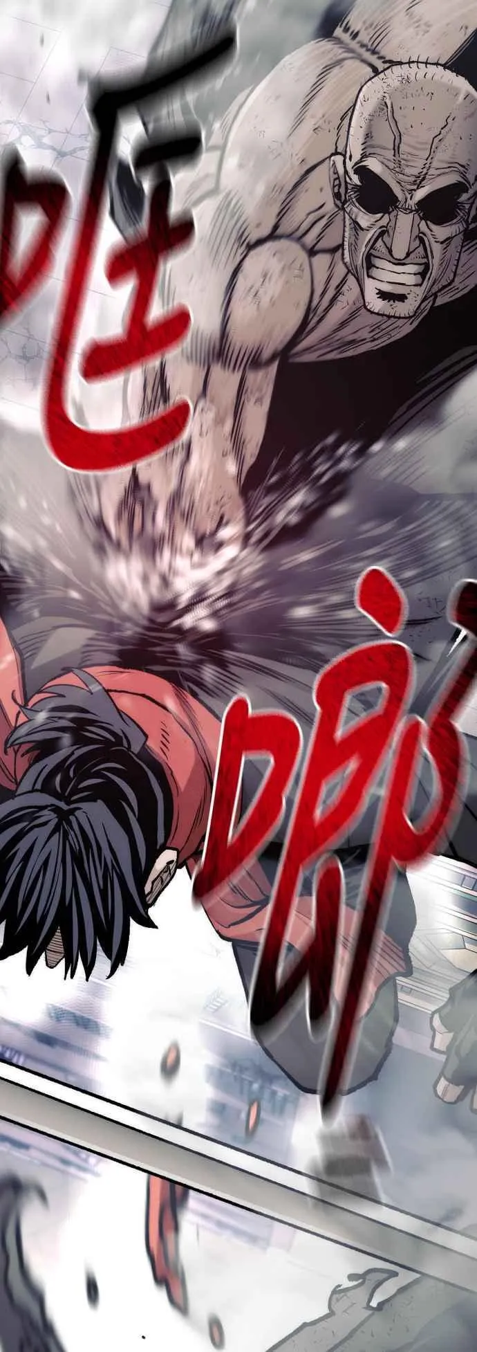 第126话 第30页