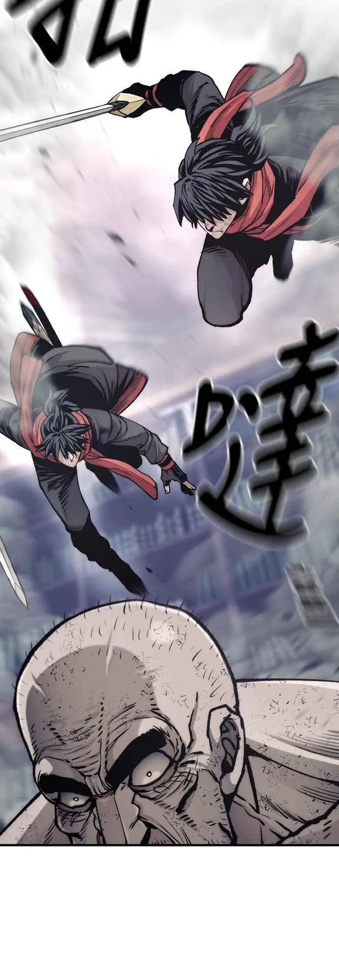 第126话 第32页