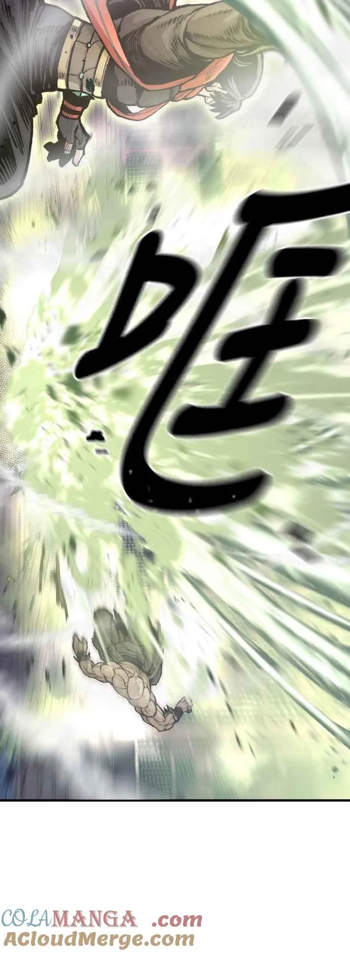 第126话 第46页