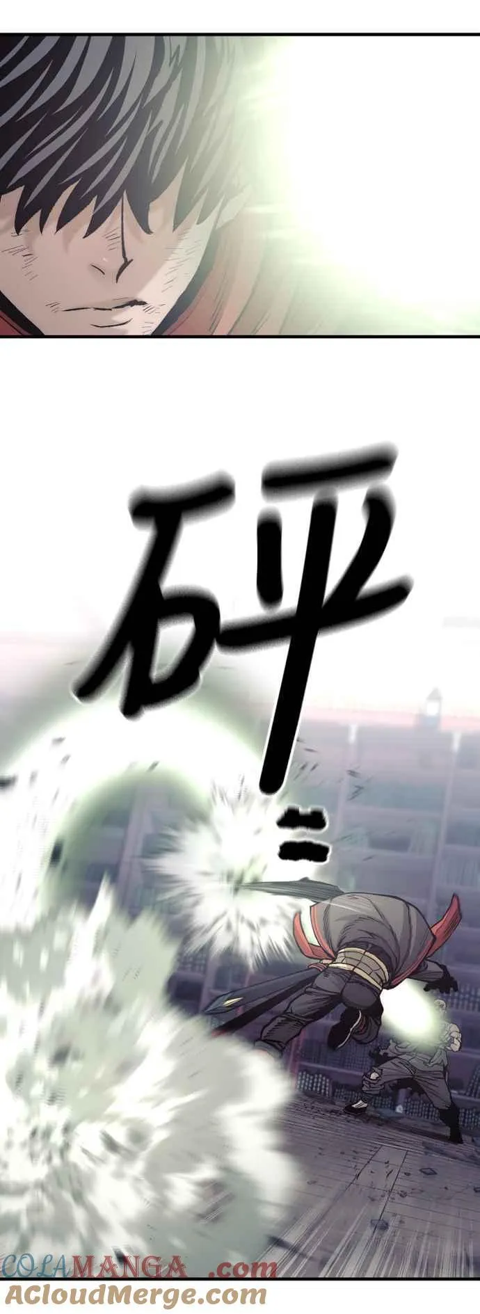 第126话 第79页