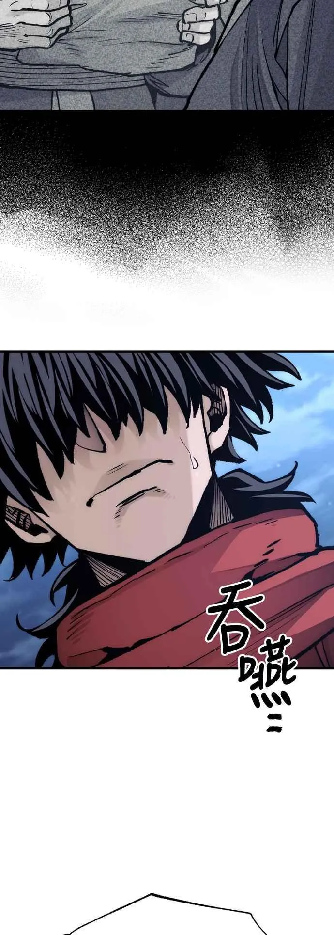 第128话 第50页
