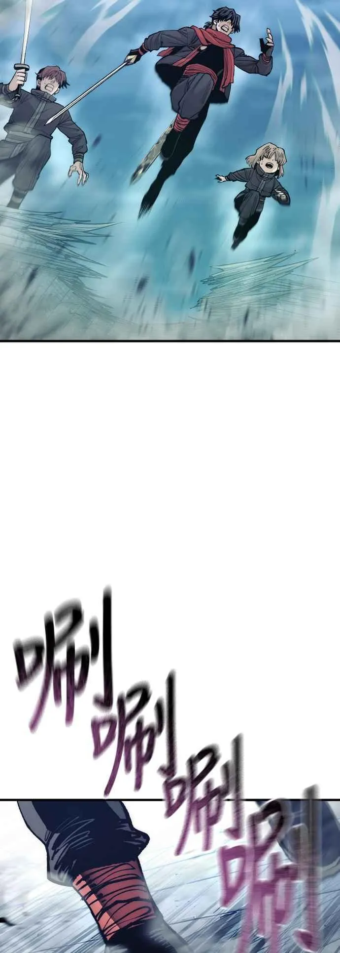 第128话 第56页
