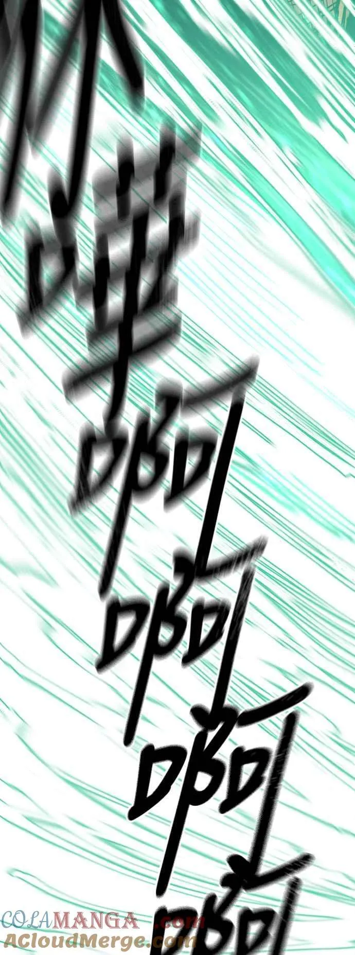 第128话 第61页