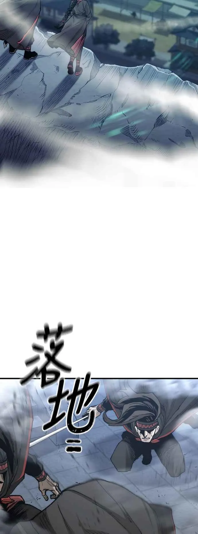 第128话 第63页