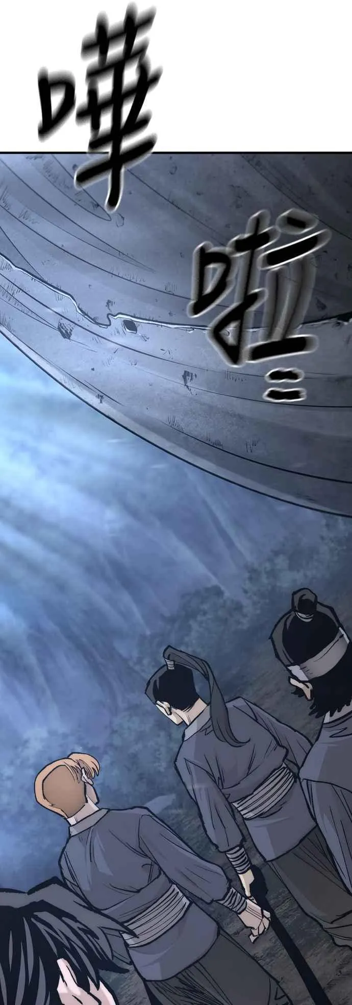 第128话 第92页