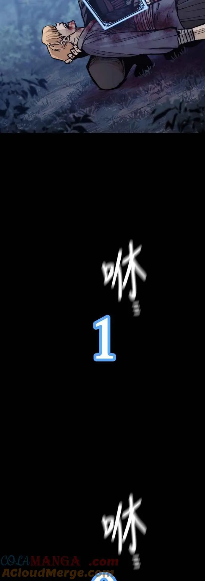 第129话 第37页