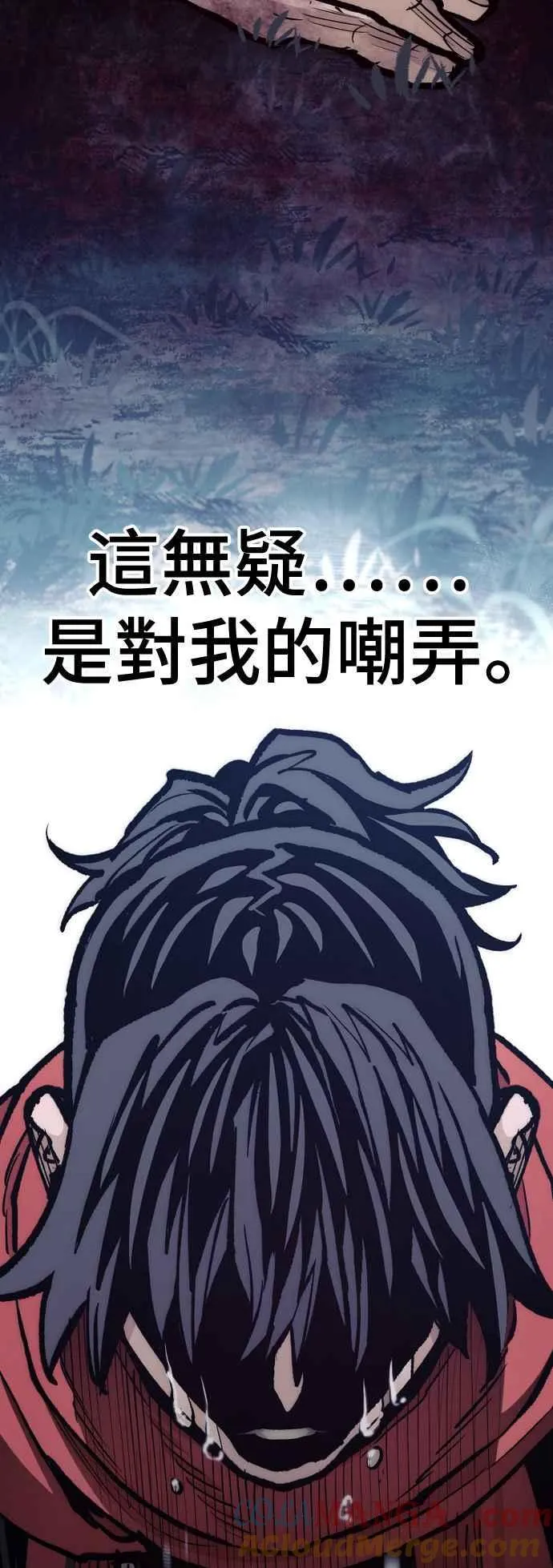 第129话 第43页